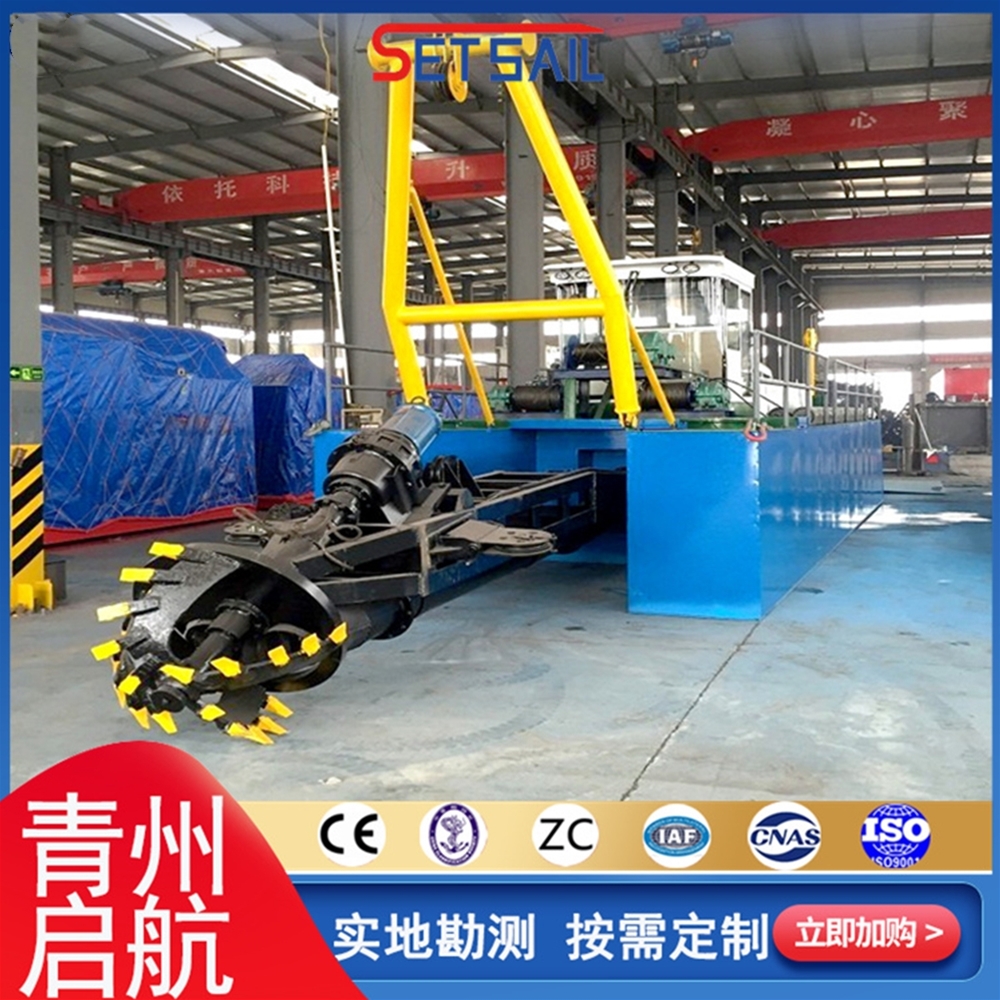 QH2506型機械絞吸式挖泥船